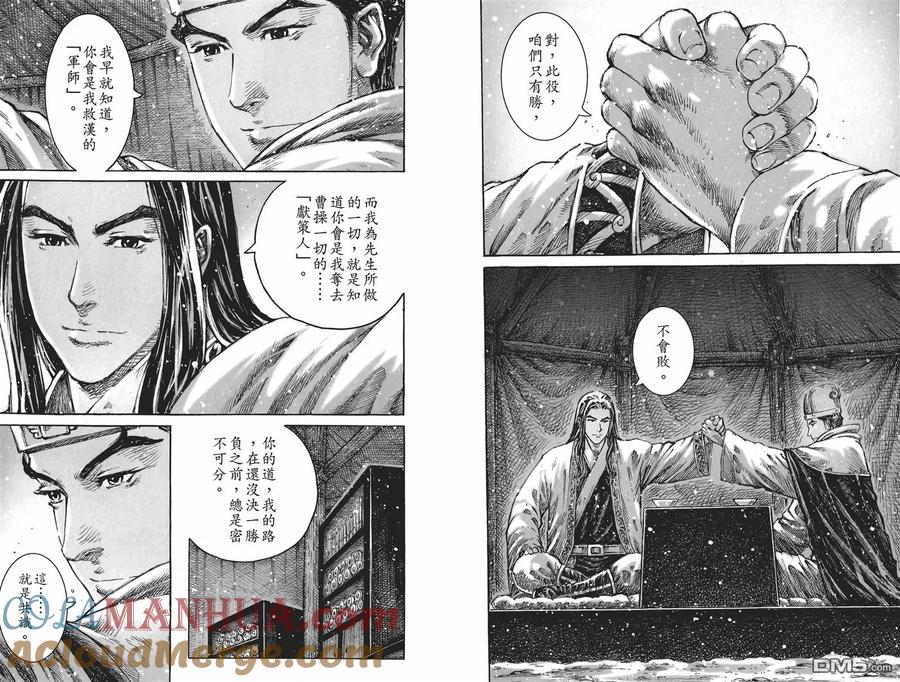 第101页