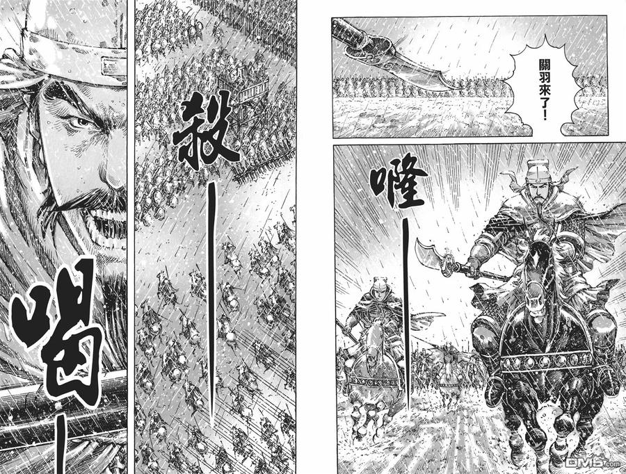 第46页