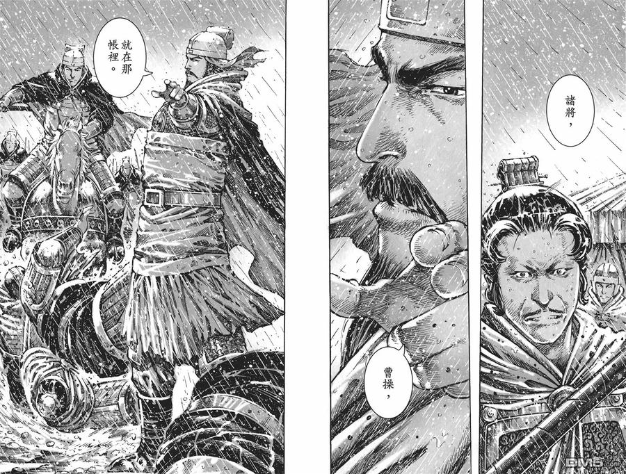 第63页