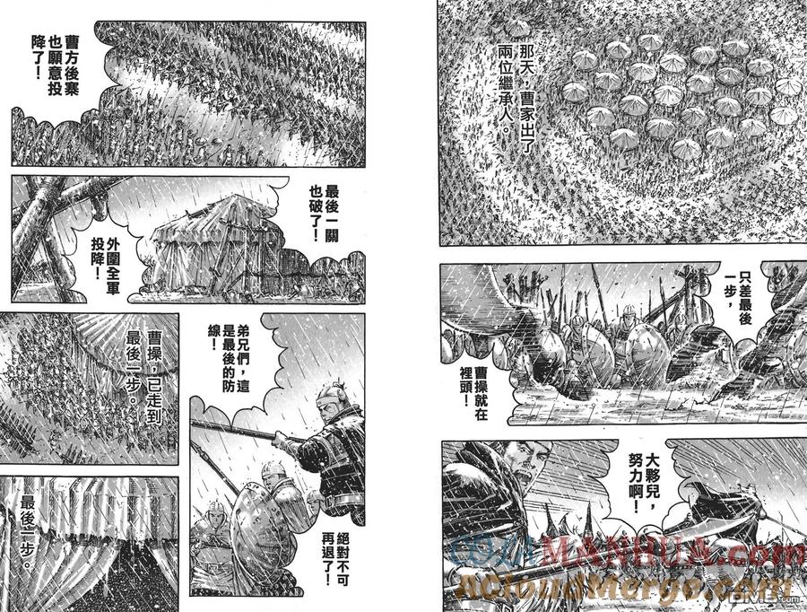 第69页