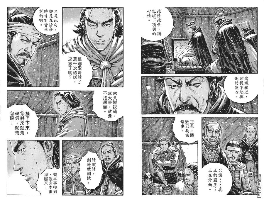 第72页