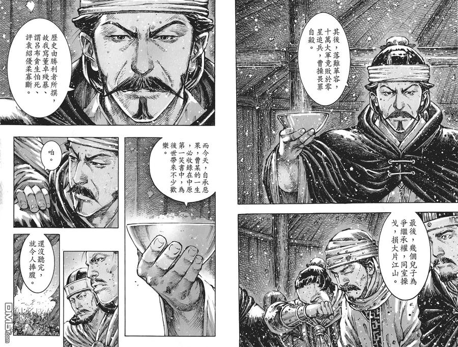 第74页