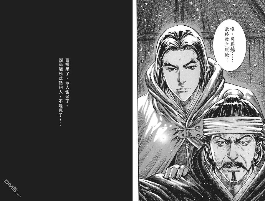 第76页