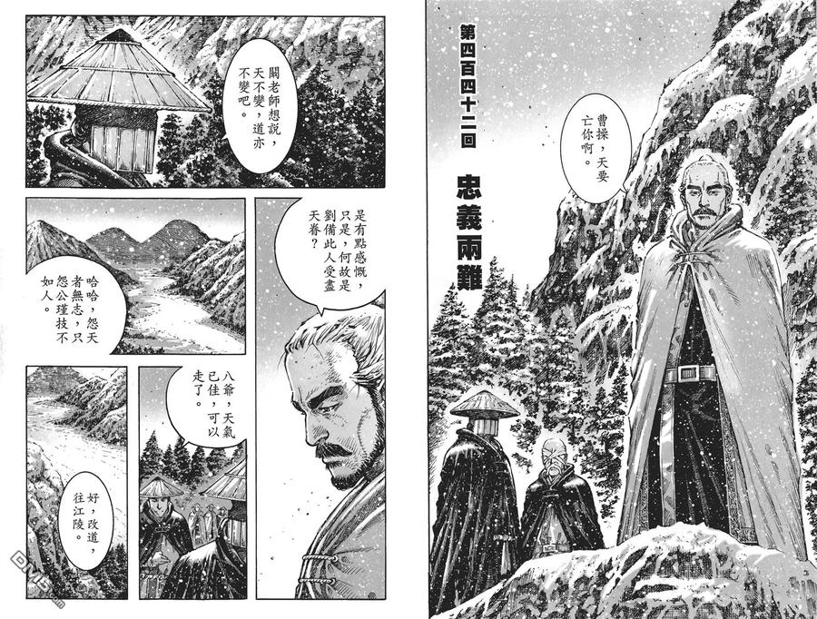 第78页