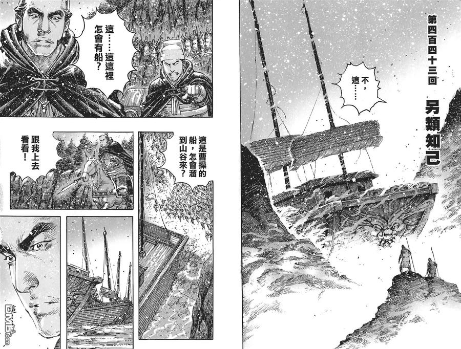 第90页