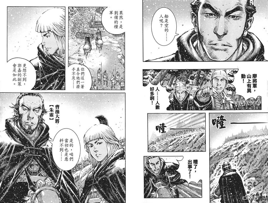 第92页