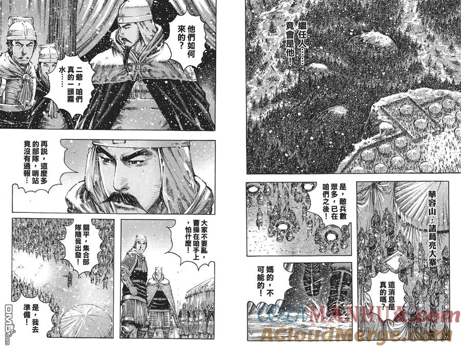 第93页