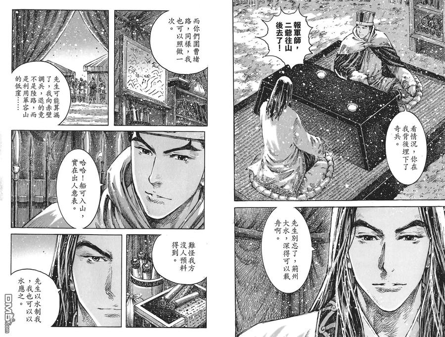 第94页