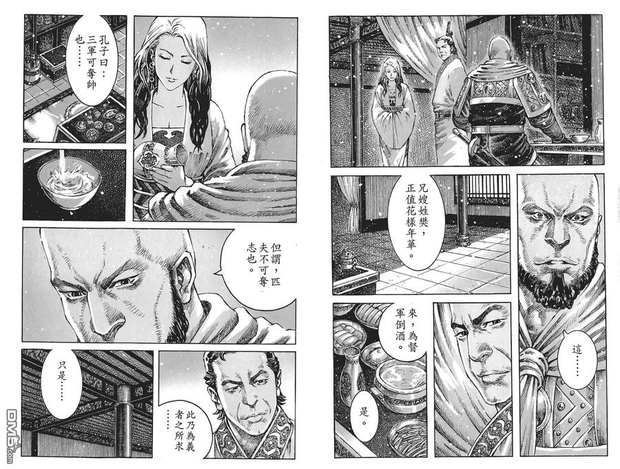 第100页