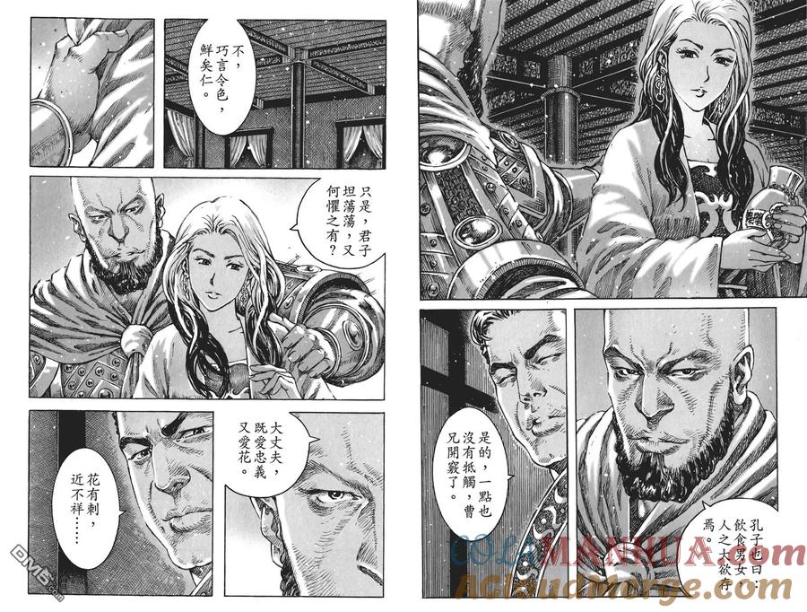 第101页