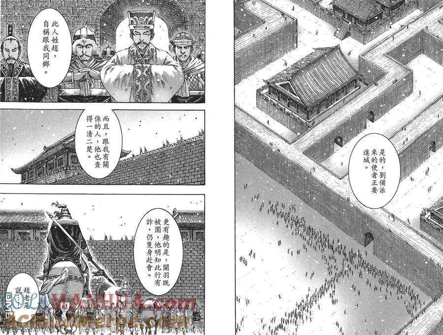 第105页