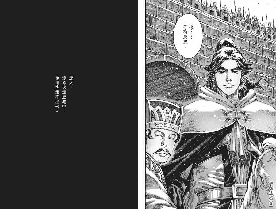 第107页