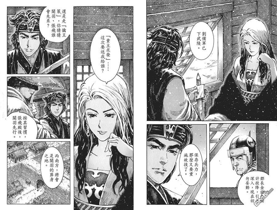 第40页