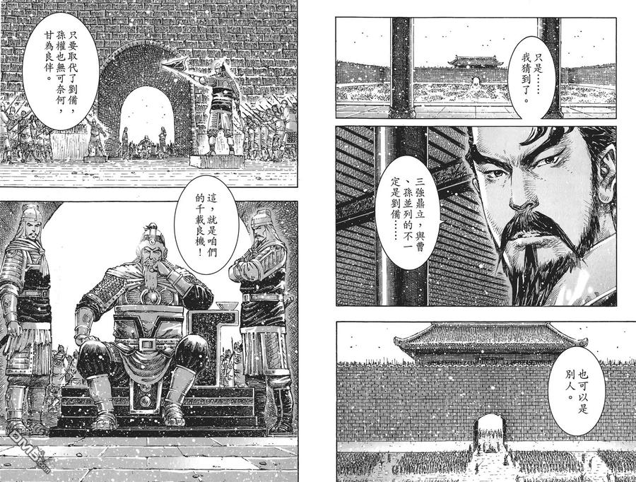 第48页