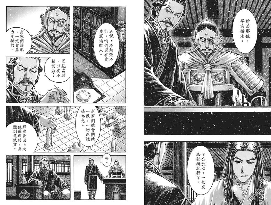 第62页