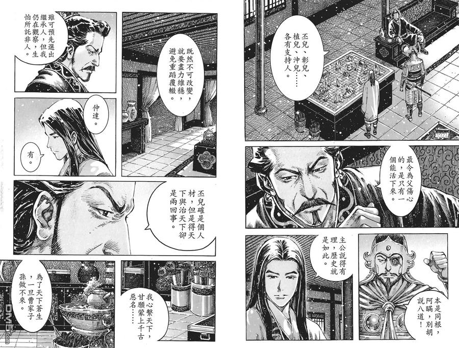 第64页