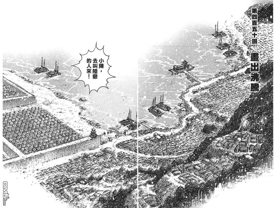 第83页
