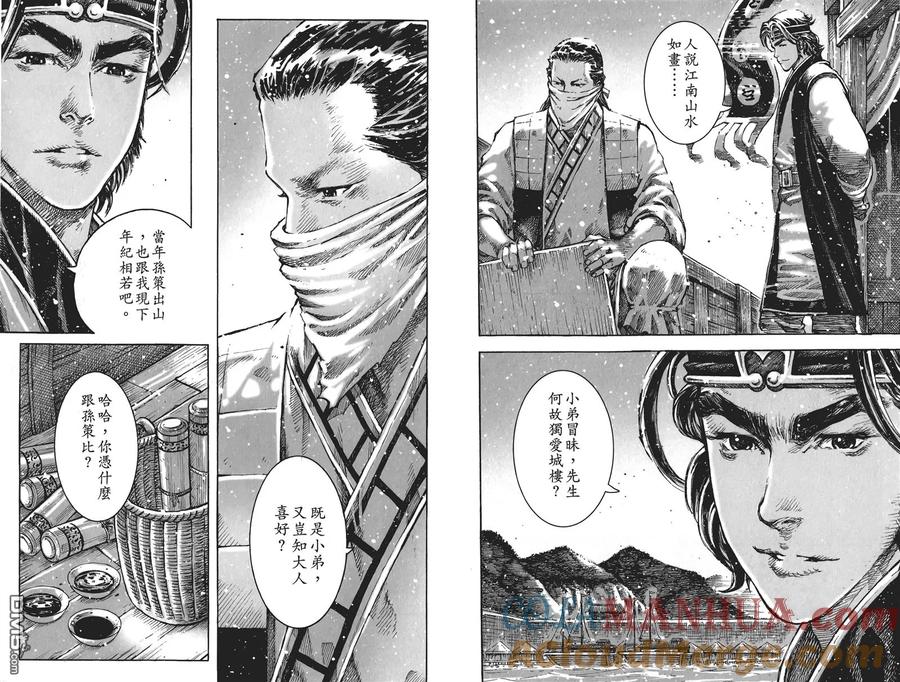 第89页