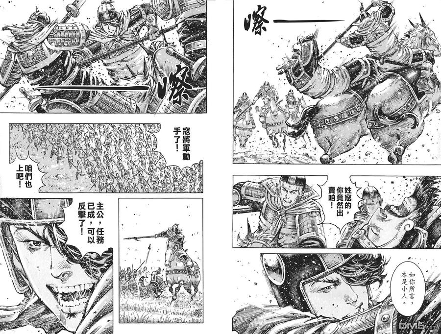 第90页