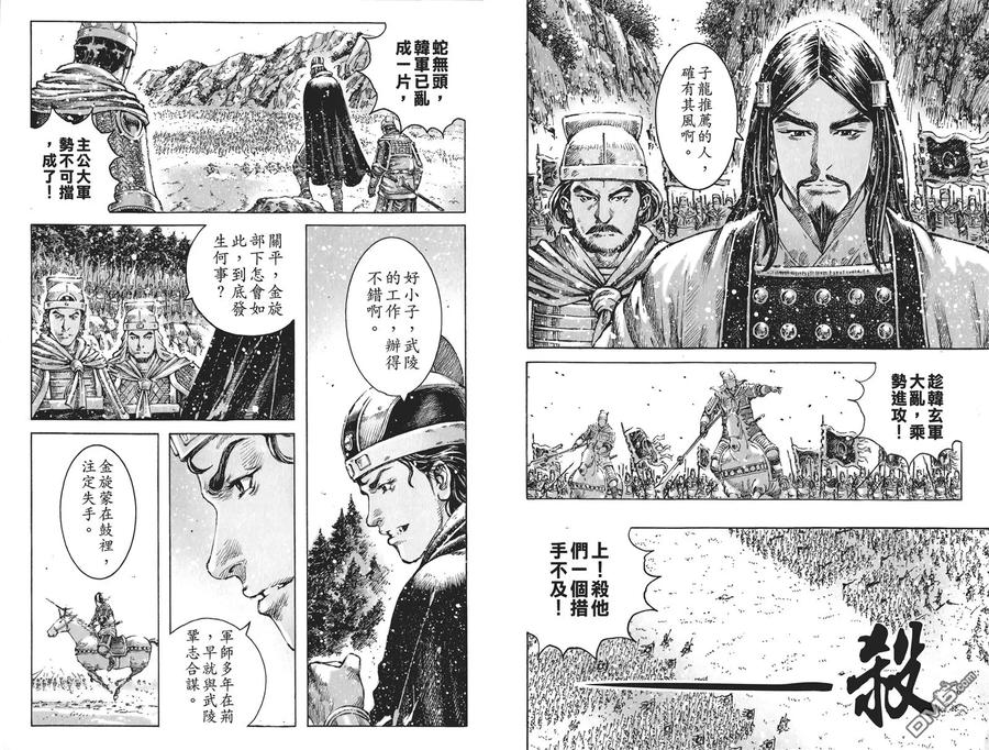 第91页