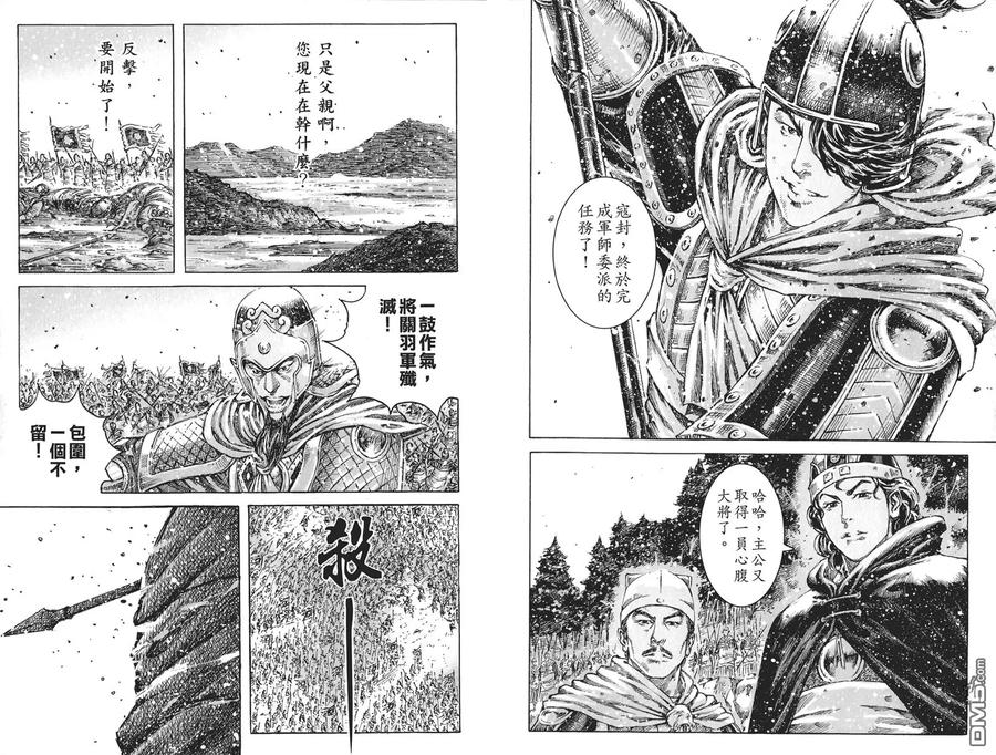 第92页