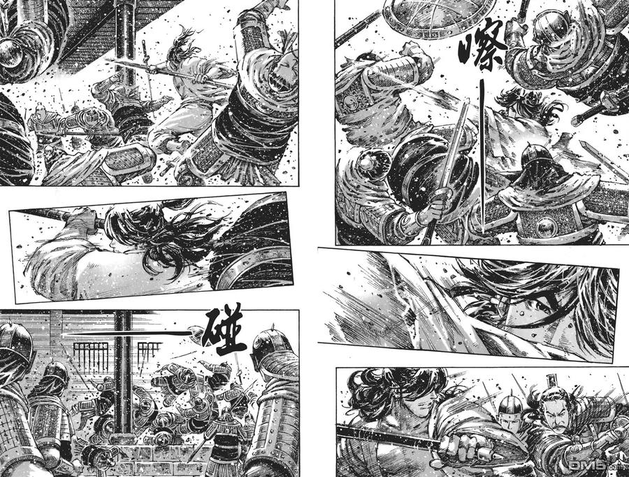 第63页