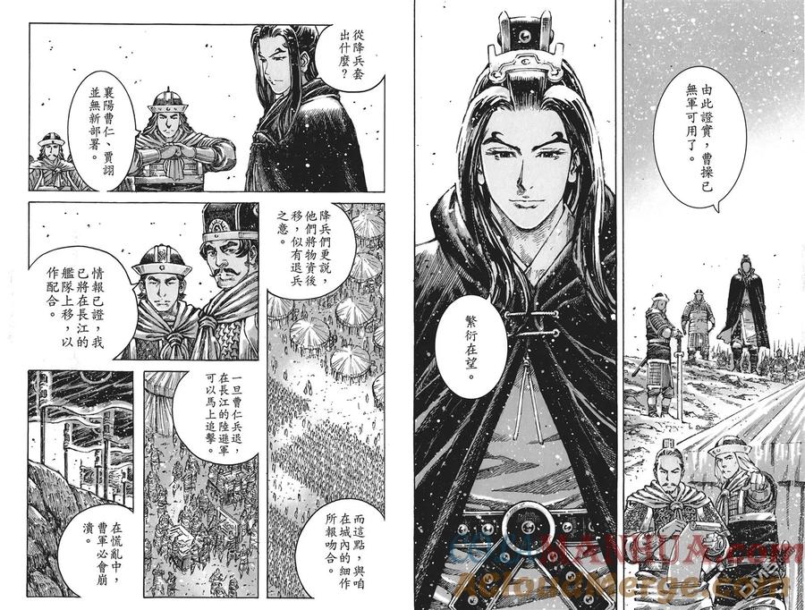第70页