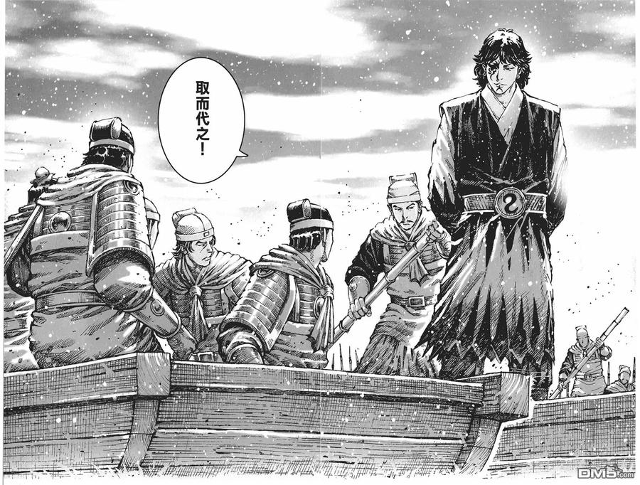 第78页