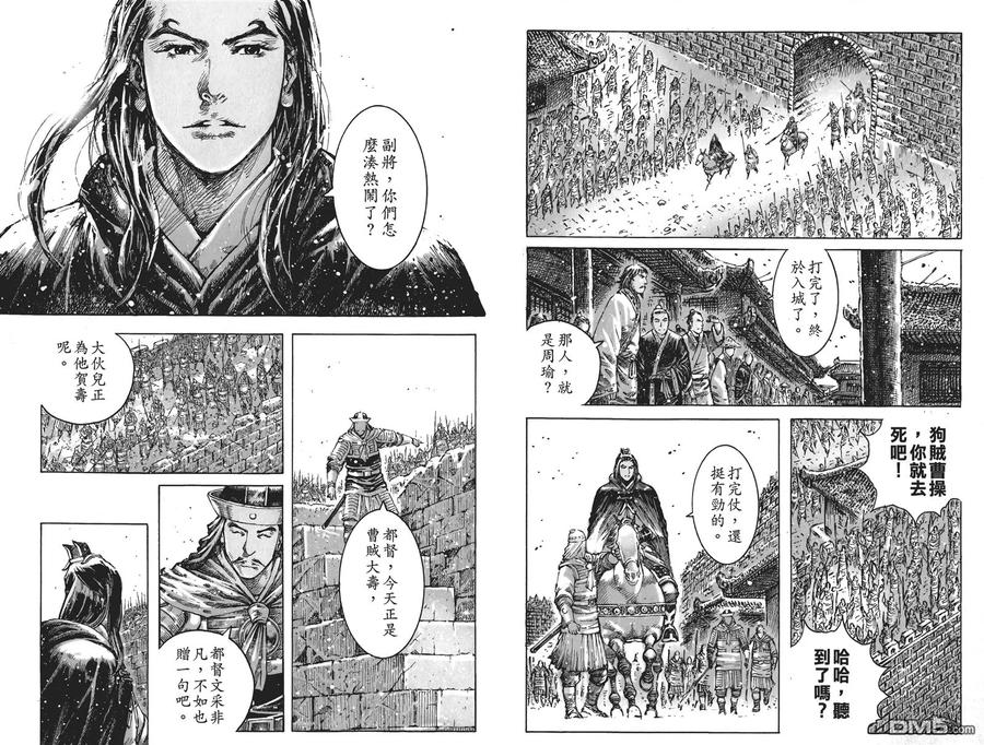 第83页