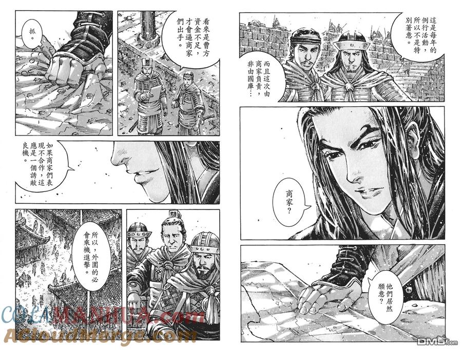 第85页
