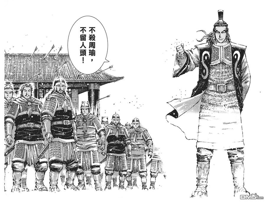 第89页