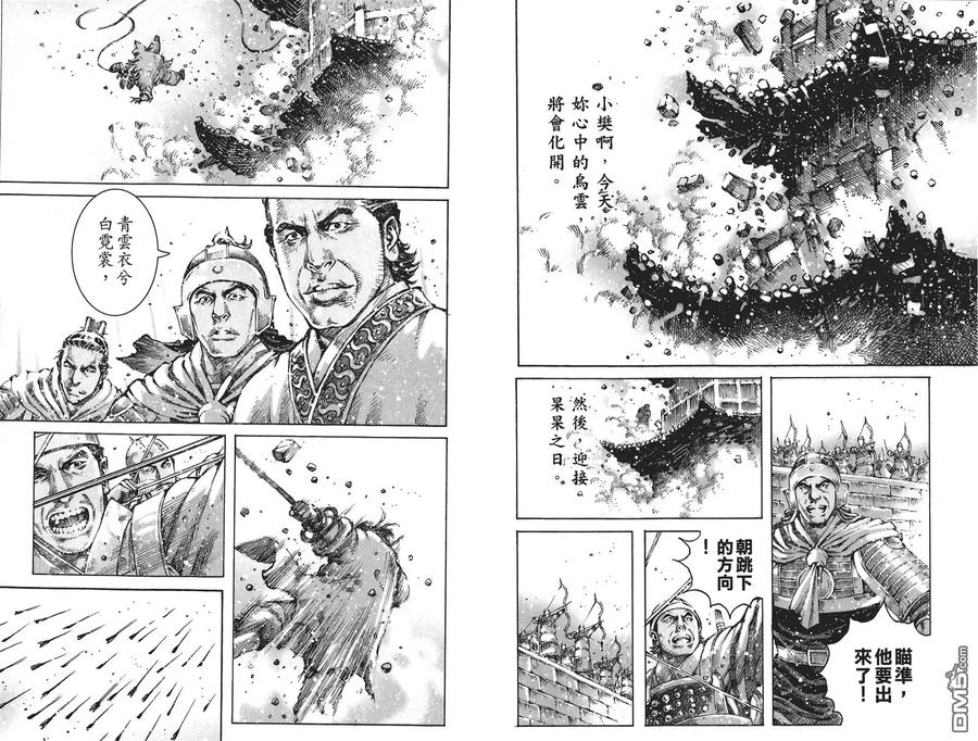 第36页
