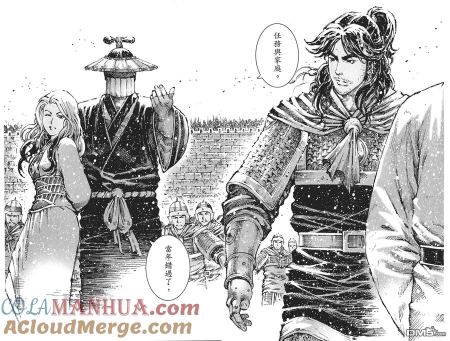 第61页