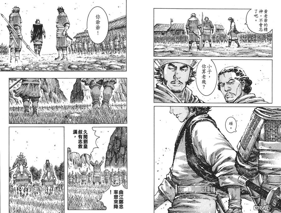 第81页