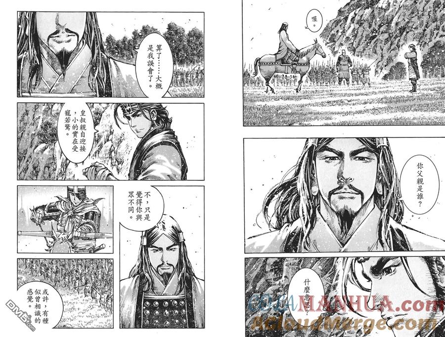 第85页