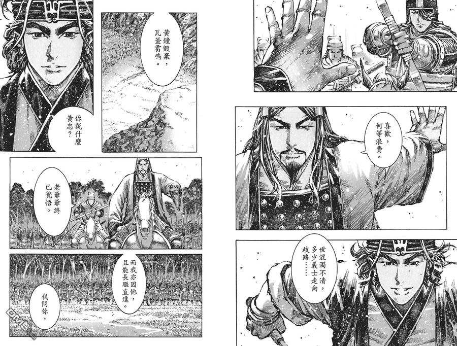 第89页