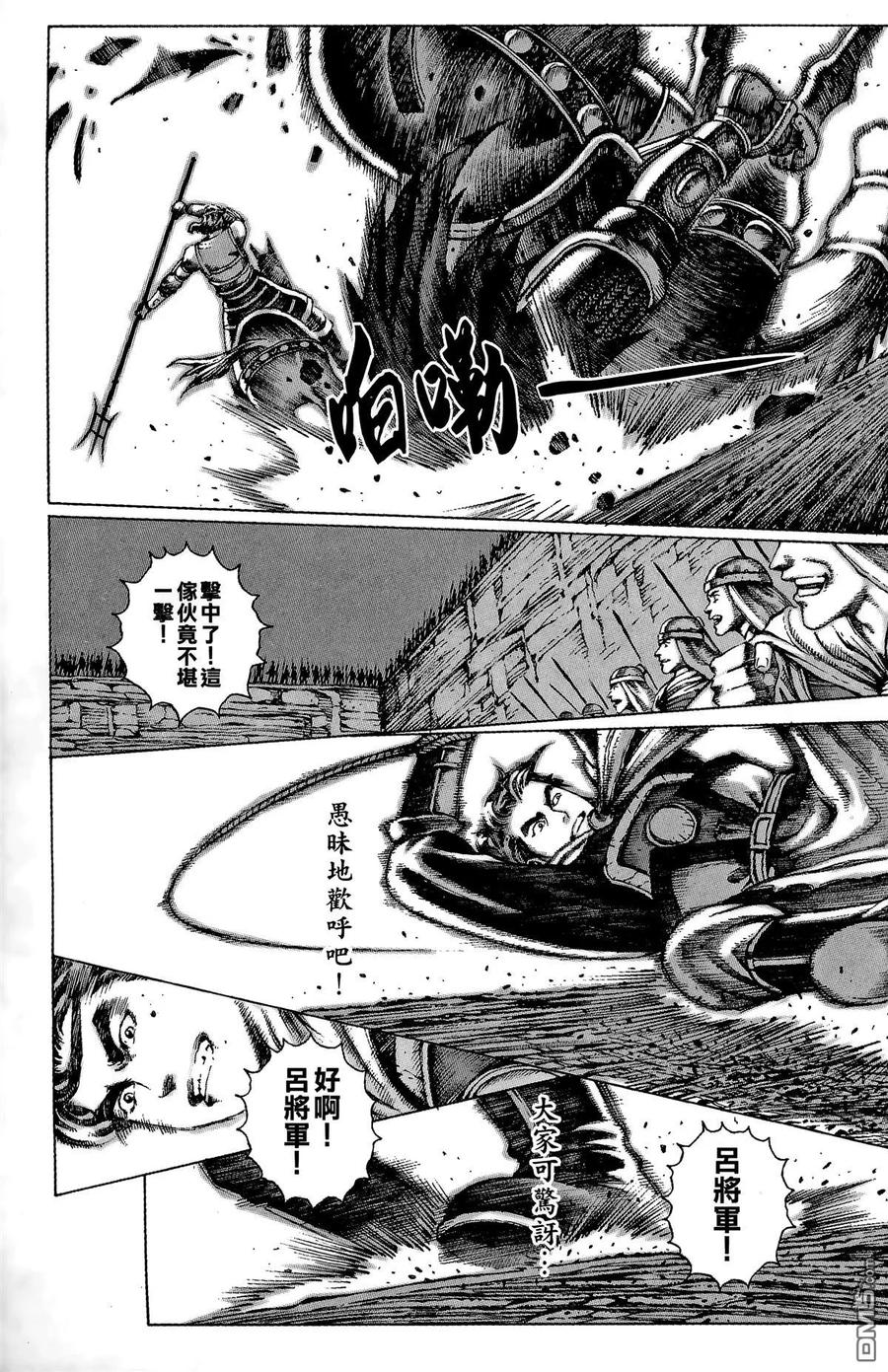 第100页