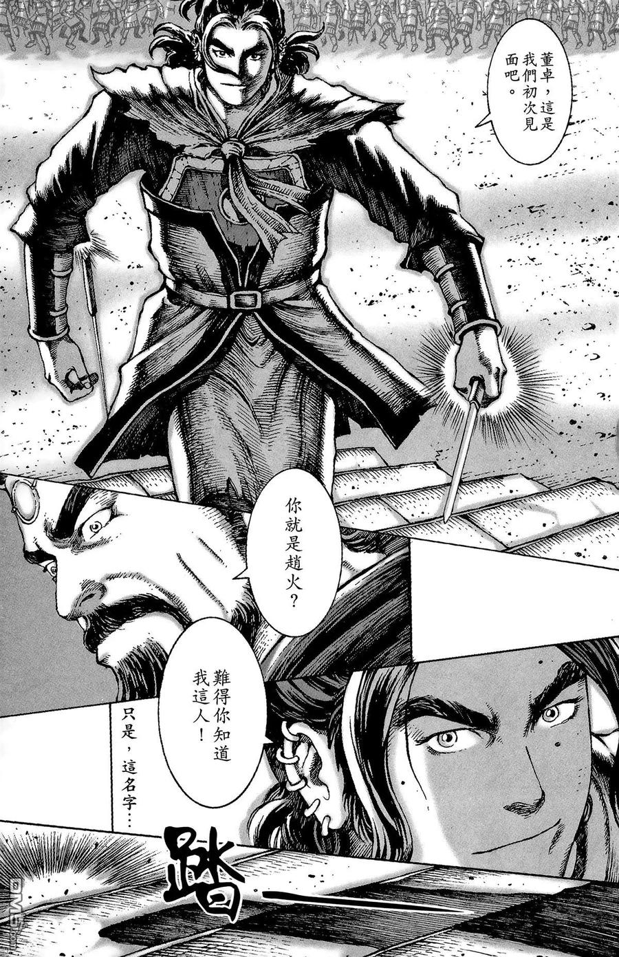 第102页