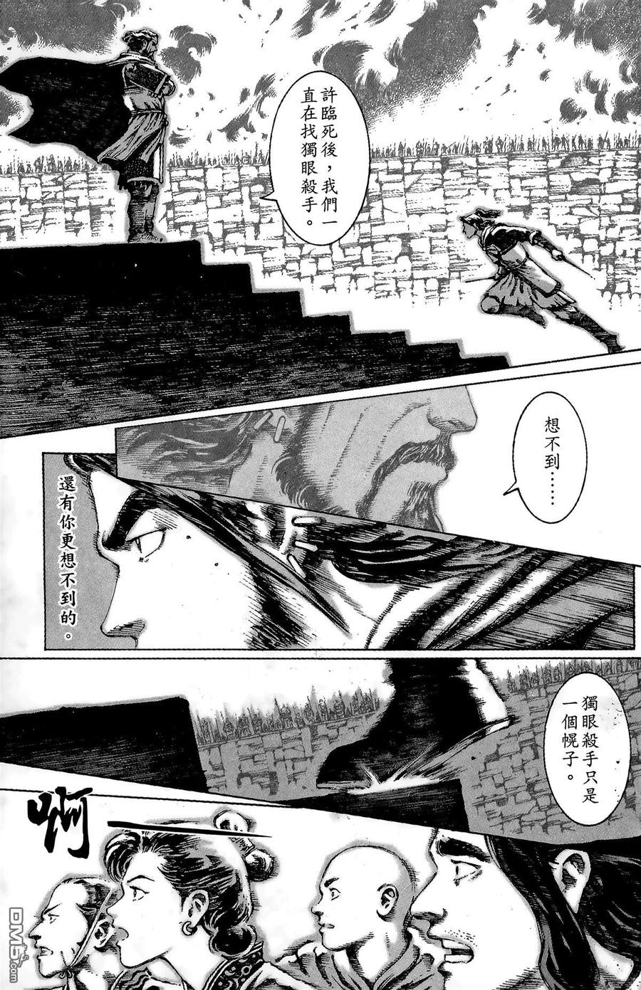 第104页