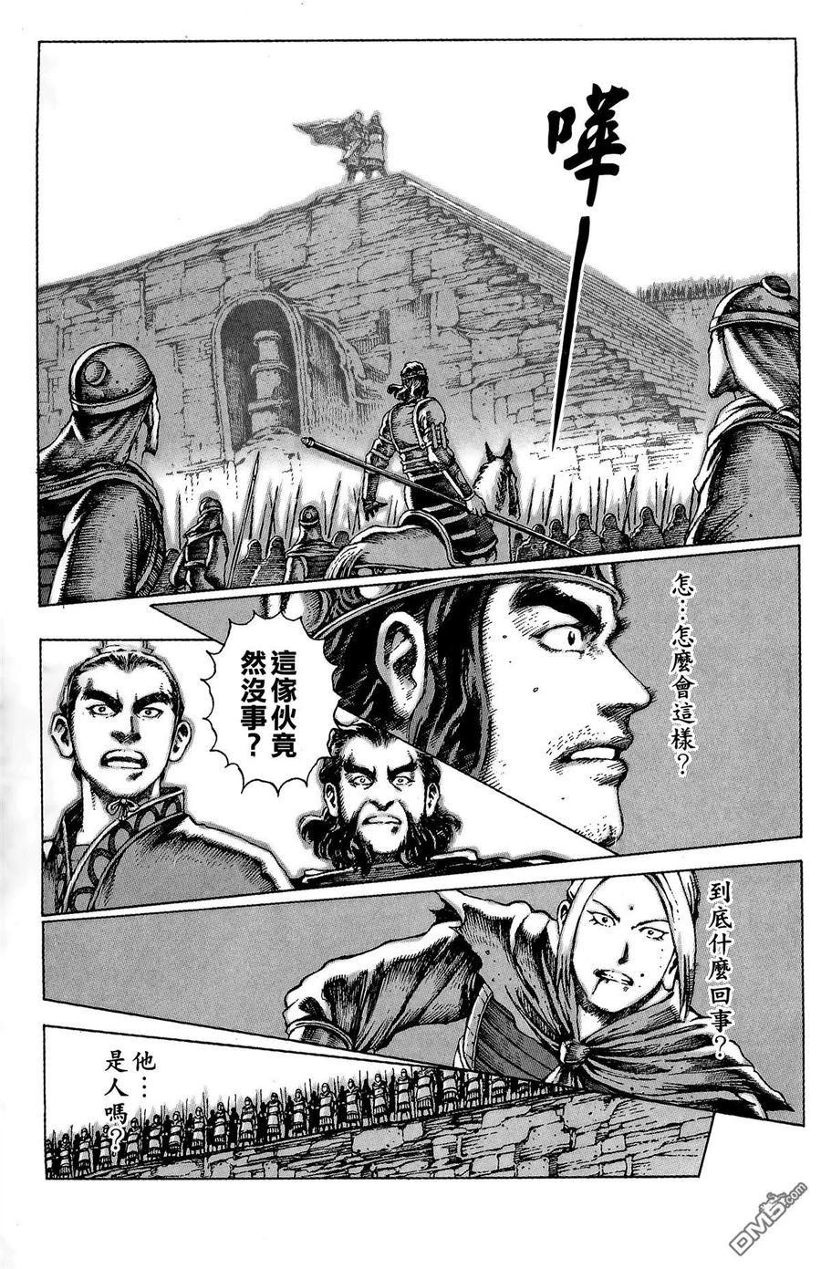 第108页