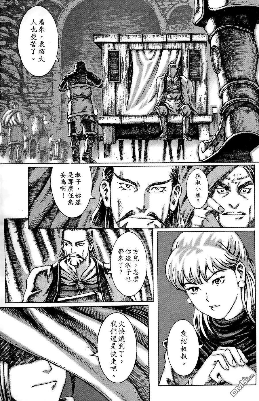 第114页
