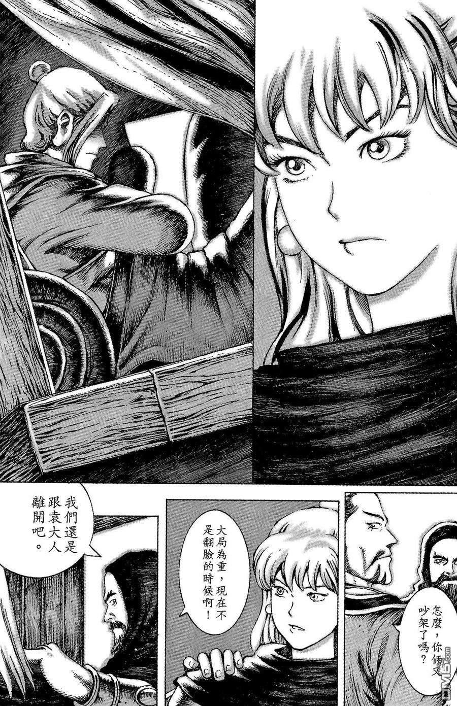 第115页