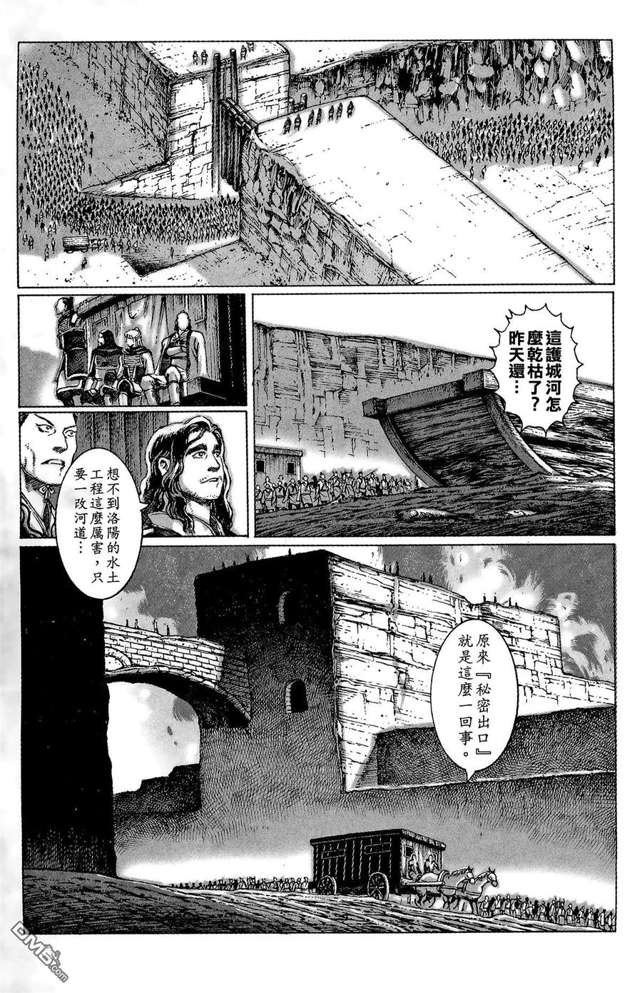 第116页
