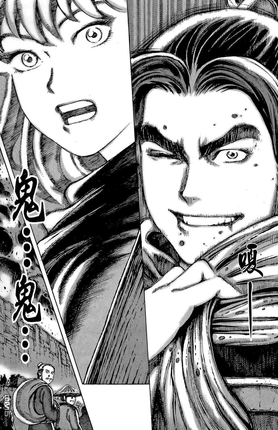 第120页