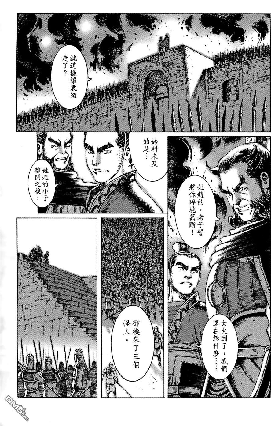 第122页