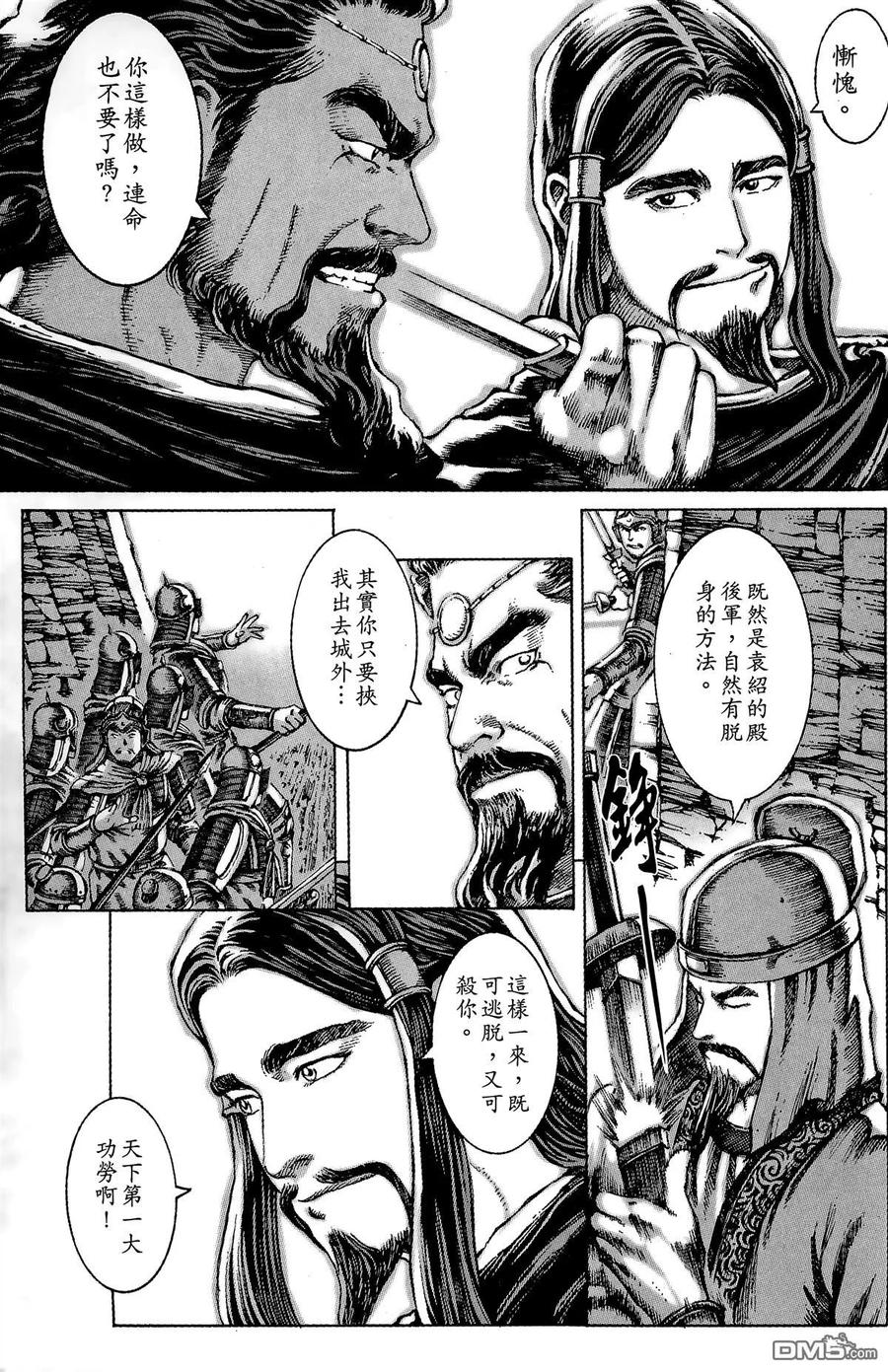 第124页
