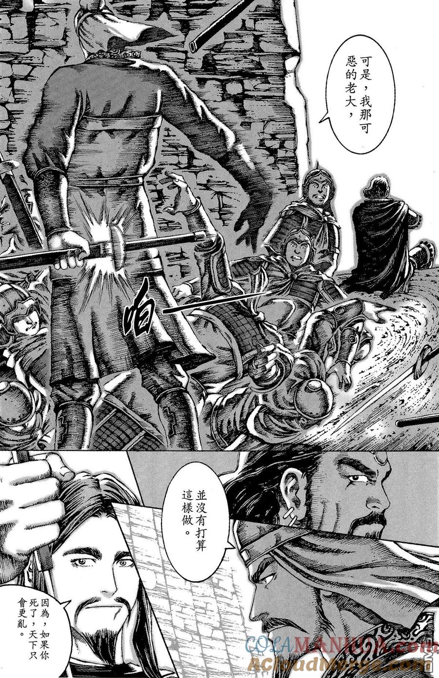 第125页