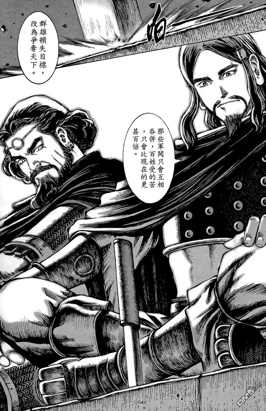 第126页