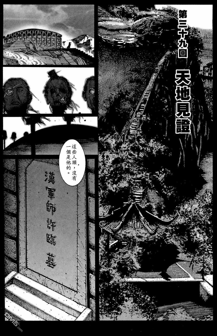 第132页