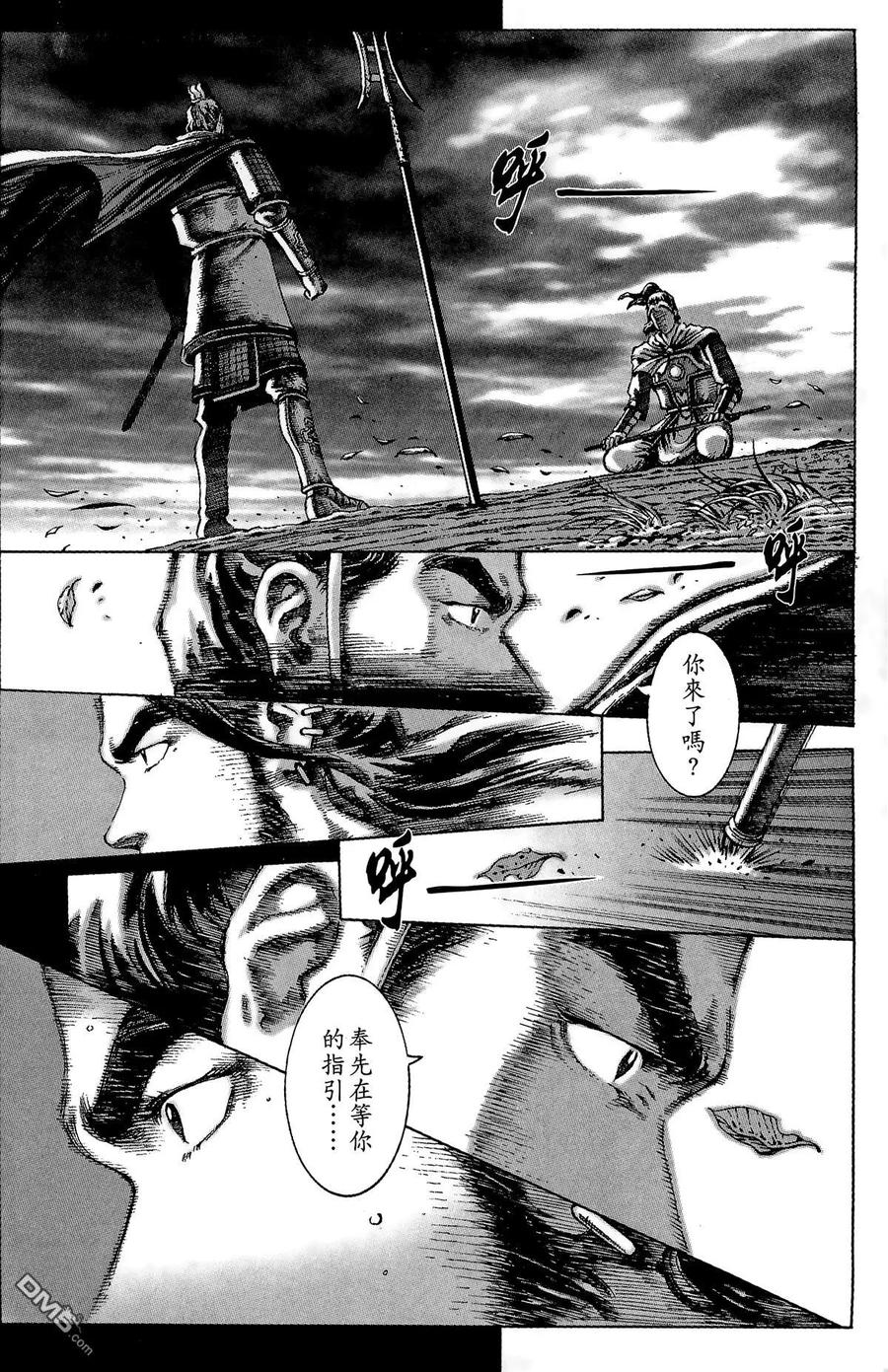 第135页